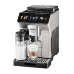 اسپرسوساز تمام اتوماتیک دلونگی سری Eletta Explore مدل ECAM450.65.S نقره ای با صفحه نمایش رنگی و مخزن فوم شیر