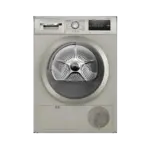 دستگاه خشک کن بوش سری 4 مدل WTN86202ME ظرفیت 8 کیلوگرم مجهز به دیگ ضدچروک سنسیتیو درینگ در فروشگاه bndx